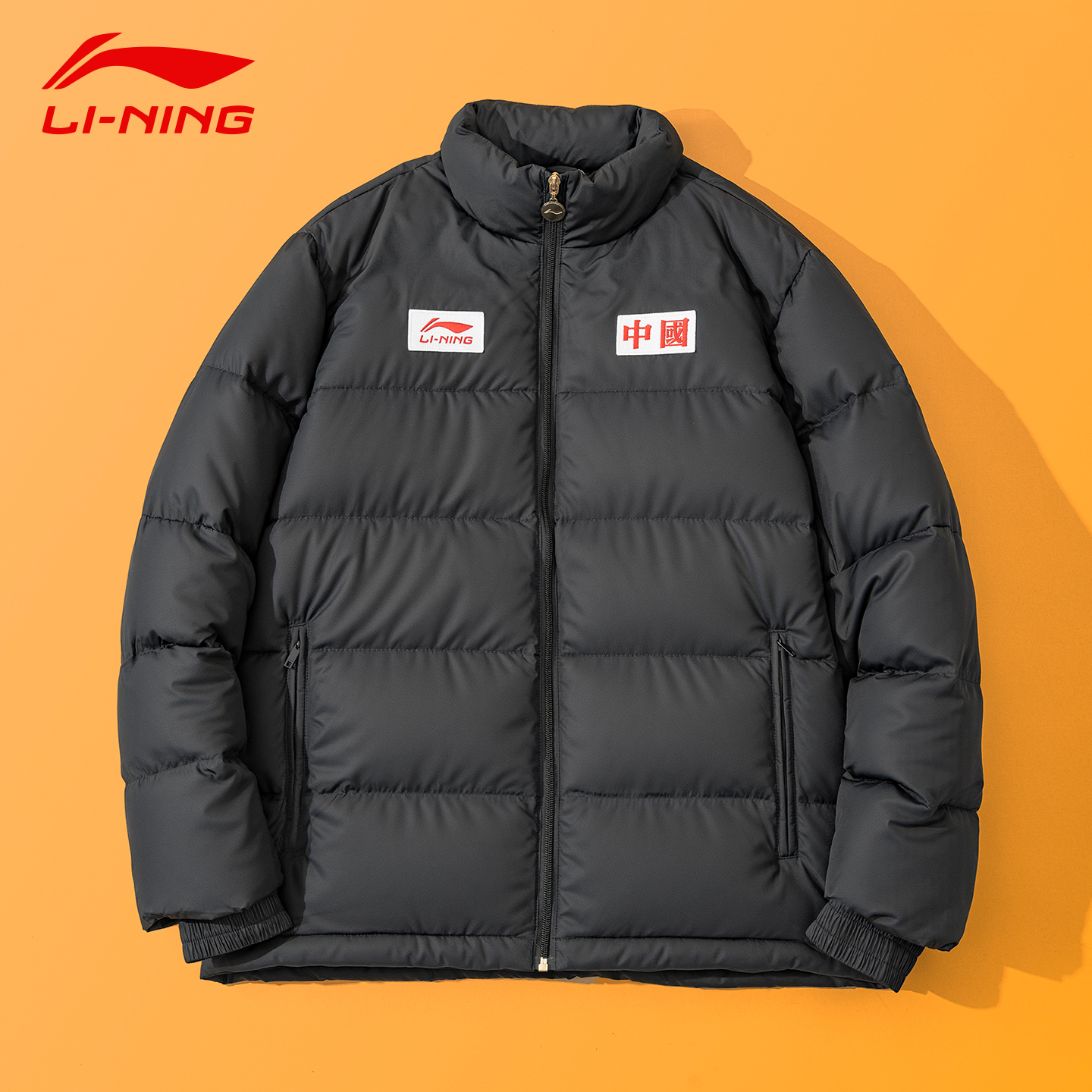 中国李宁羽绒服男款冬季加厚保暖