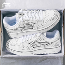 新款 2025秋季 男生鞋 子百搭运动潮流青少年休闲鞋 李宁板鞋 男款 男鞋