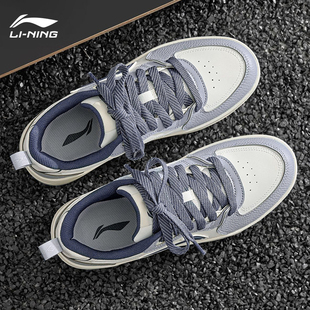 男鞋 潮流低帮复古系带潮流休闲运动鞋 冬季 经典 男 新款 李宁天迹板鞋