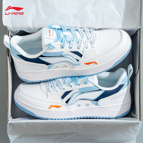 李宁反光板鞋休闲回弹舒适潮流