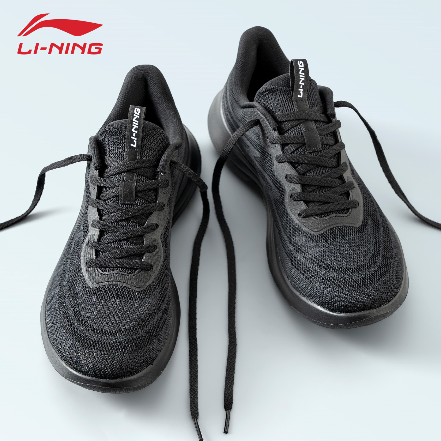 李宁运动鞋男秋季透气网面柔软