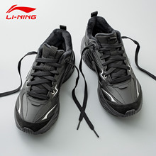 李宁加绒男鞋运动鞋冬季2025新款保暖减震回弹中帮经典休闲鞋男款