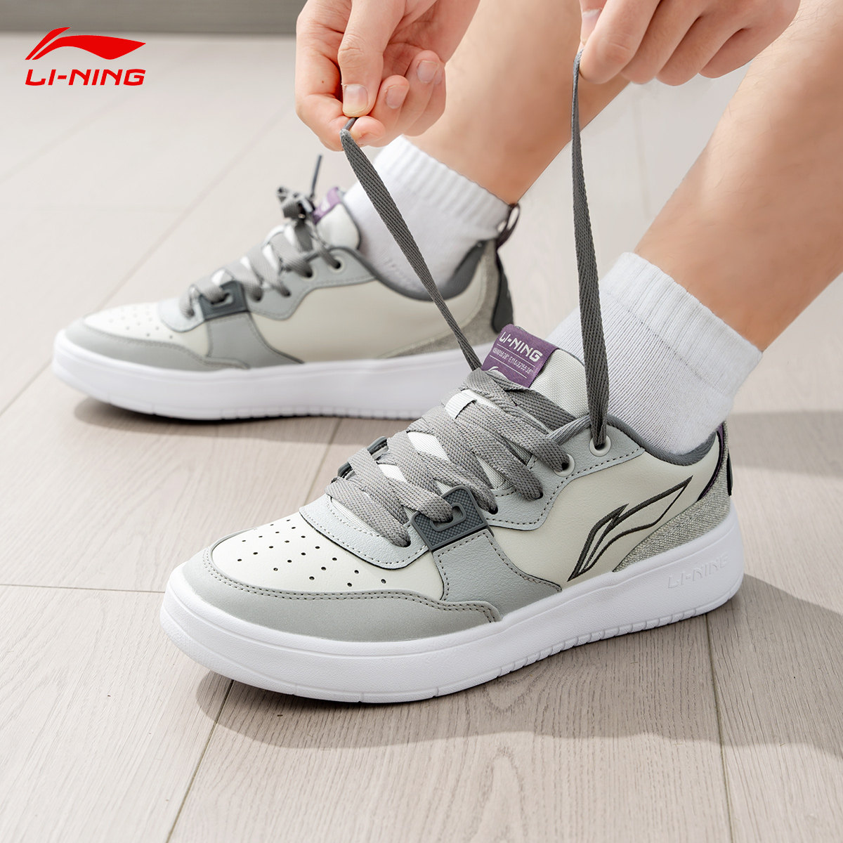 2026新款李宁运动鞋休闲鞋板鞋青少年高中生学生男鞋春秋经典板鞋,运动鞋new,板鞋,淘宝优惠券,粉丝福利购,淘宝优惠卷