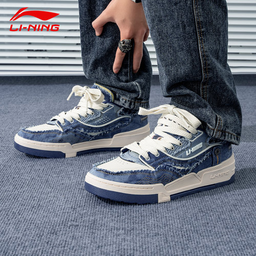 李宁男复古厚底低帮板鞋2025新款