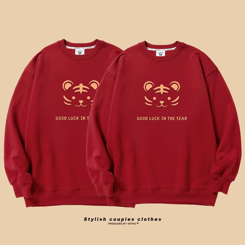 速发大码2022虎年红色设计感无帽卫衣ch港风oversize国潮加绒上衣