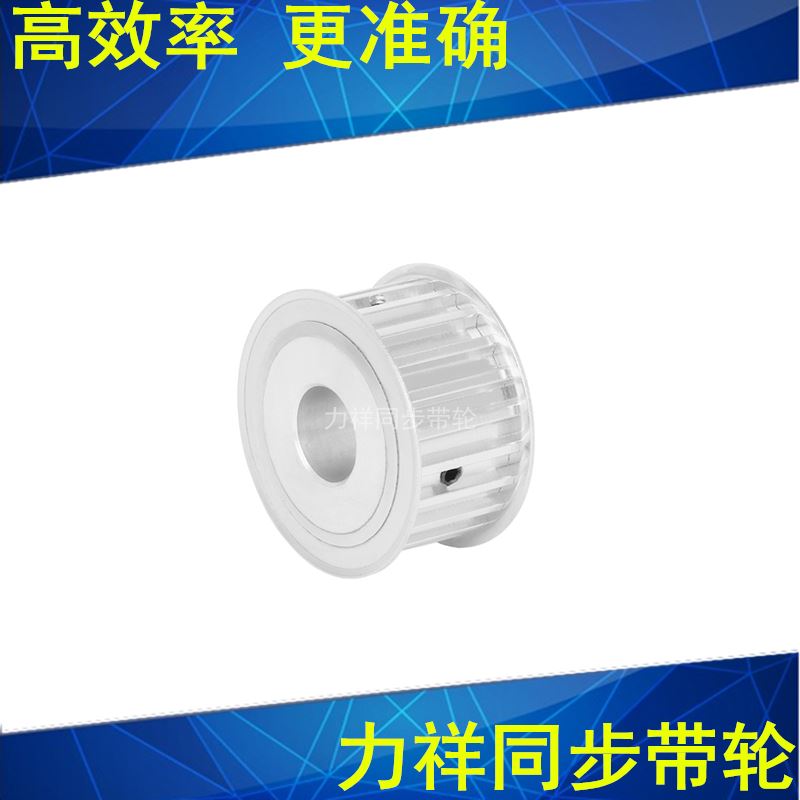 现货速发。S8M12齿同步轮齿宽27 内径8 10 12 14 15同步带轮S8M同