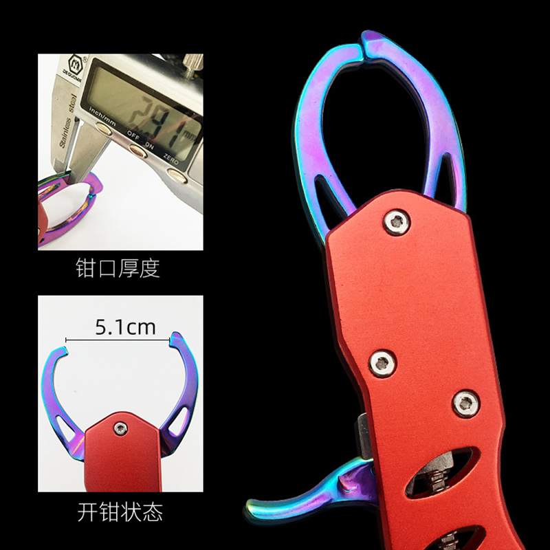 速发路亚控鱼器控大物不锈钢带称枪式控鱼钳子多功能钛合金钓鱼取