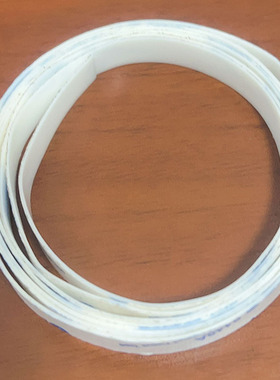 胜马刻字机压条 胜玛垫刀条 圣马刻字刀垫胶条Summa D60R D120R