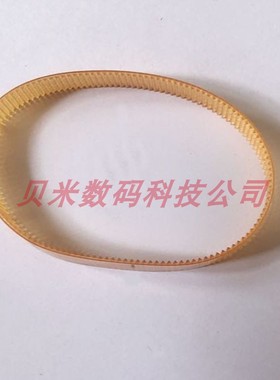 图王日图切割机刻字机graphtecFC8600FC8000FC7000马达电机皮带