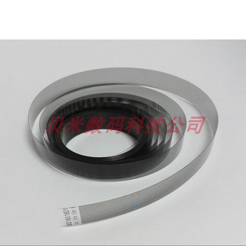 Novajet 750 Inkjet Printer Encode Strip 写真喷绘机配件光栅尺