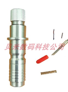 带弹簧星翼模切机刀头片 A-StarCut模板切割机刻刀模切机刀座架套