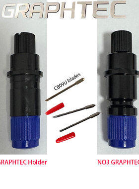 GRAPHTEC FC9000-75/100/140/160日图王巡边刻字机车衣裁膜机刀头