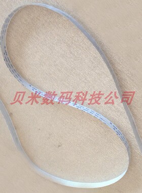 ROLAND CAMM-1 PRO PNC-1860罗兰刻字机排线 宽11MM小车数据线