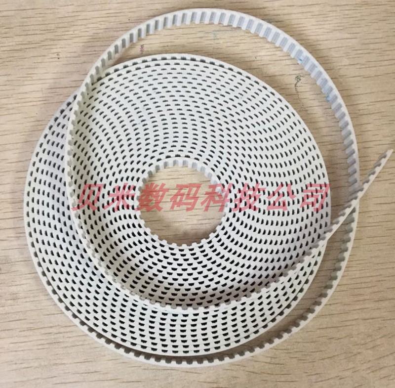 老款 HIPO 海普服装绘图仪皮带 服装绘图打印机皮带 ET唛架机皮带