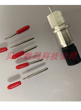 优质Roland cx-24罗兰刻字机刻字刀Roland CAMM-1 PNC960罗兰刻刀