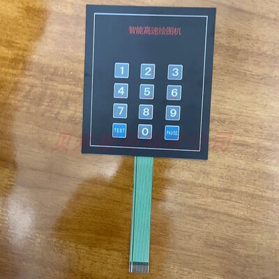 按键面板膜控制键新雳ET