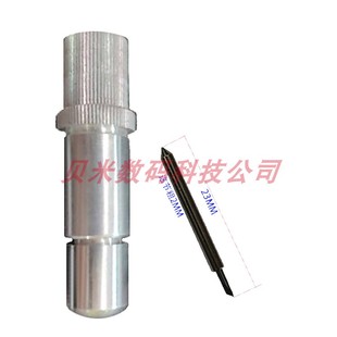 微宏刻字机刀座 迅捷云图龙恒星吉彦刻绘机刀头 尚刻割字机刻字刀