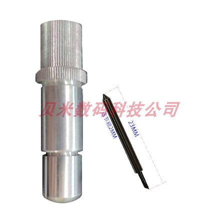 微宏刻字机刀座 尚刻割字机刻字刀 迅捷云图龙恒星吉彦刻绘机刀头