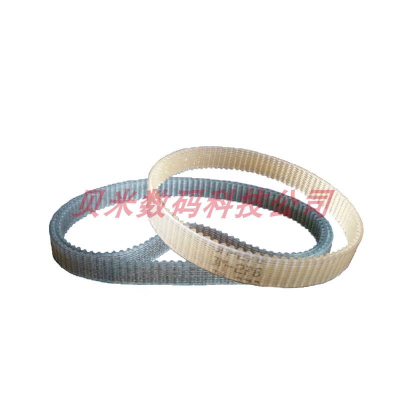 HIPOJM海普绘图仪皮带 环形轴承同步带HIPO JET服装CAD打印机皮带