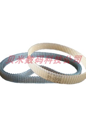 HIPOJM海普绘图仪皮带 环形轴承同步带HIPO JET服装CAD打印机皮带