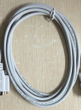润杰服装笔式切割机数据线 公对母九针 艾米瑞 锐特串口数据线