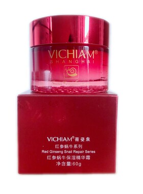 微资泉VICHIAM薇姿泉红参蜗牛保湿精华霜女士学生补水护肤品正品