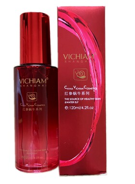 薇姿泉补水保湿精华水套装正品