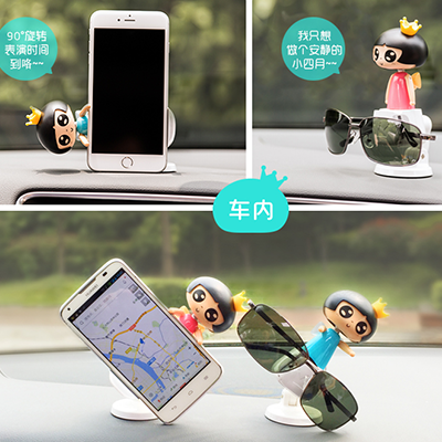 Support téléphone portable COCOGO - Ref 1361924 Image 3