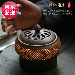 速发轩椽阁电子薰炉炉调温檀香沉香炉插电调瓷定时香薰香陶温仿古