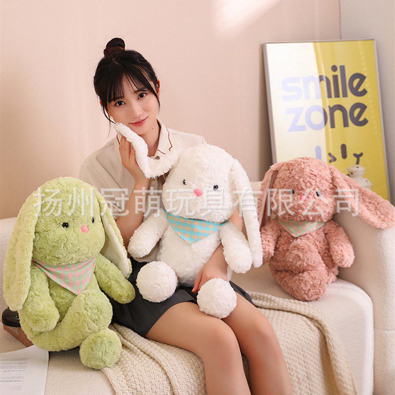 速发可爱软萌luy兔偶毛子大象玩绒玩具布娃娃儿童生日礼物