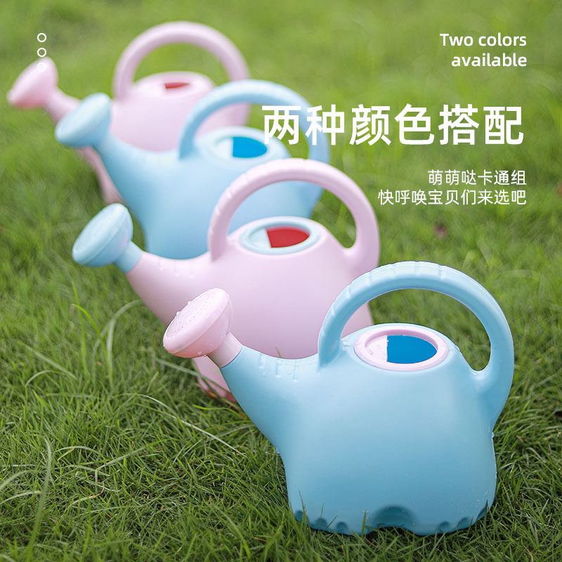 速发幼儿园儿童浇爱喷象造型可花壶小壶花园养花浇水壶洒水壶玩水