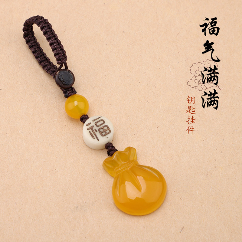 速发招财钱瑙汽挂扣挂件玛袋玉髓挂坠零挂饰手机链车绳