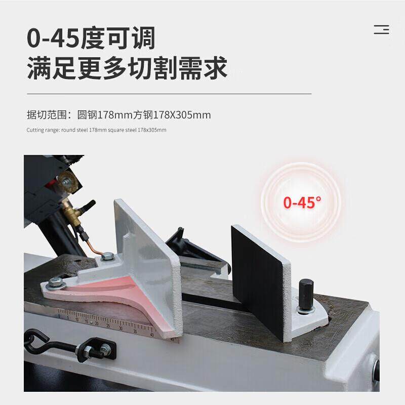 速发寸金属带机锯床多功能小型锯床金属锯床木工带锯机金属圆8