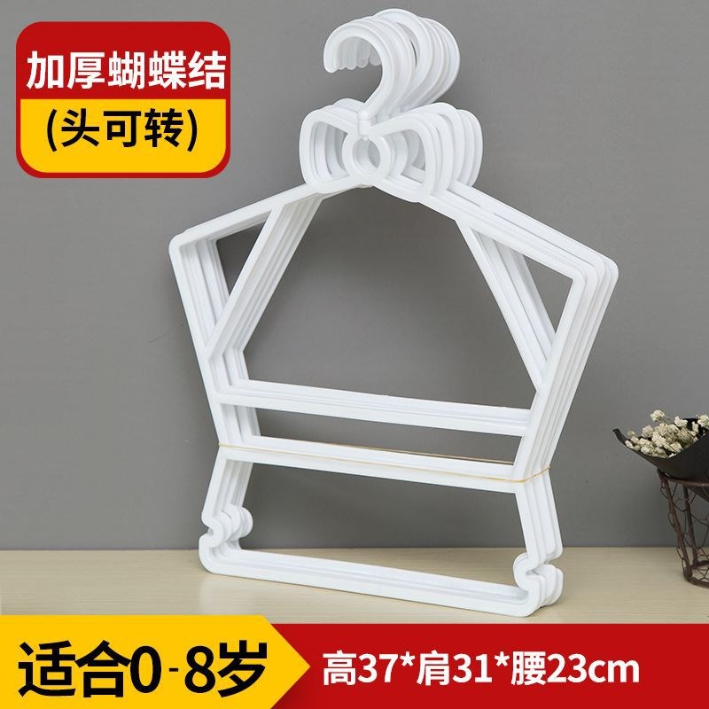 速发衣架展示装个装儿童连体衣架童装店宝宝衣撑母婴店套挂包邮