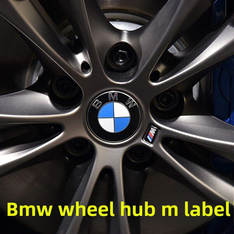 速发贴标M轮毂标m新系5系X系7系Z4 X1XX516 Per贴ace标