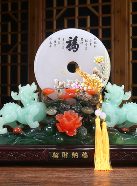 速发石玉平安件招财貔貅摆扣皮丘客厅玄关中式乔迁家居办公室开业