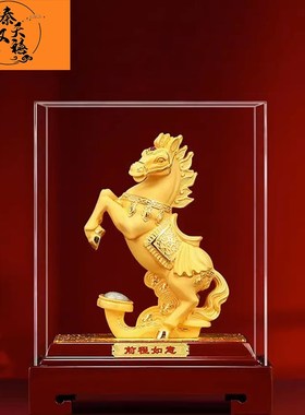 速发招财马前程如意摆件金沙绒迁新厅开业工艺品客居办公