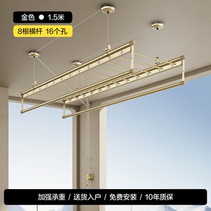 速发升降泓衣架手架台式家用晾衣杆自动顶装手动晒衣摇晾纳