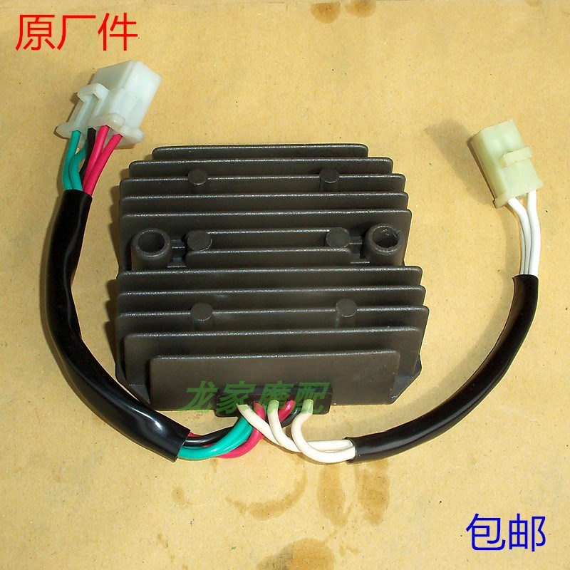 速发250T-5 V5 水冷大绵羊250 CH250V整流稳 器压器