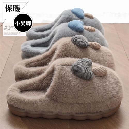 速发踩鞋感棉拖屎男款冬季2025新款室内家臭厚底毛绒防居保暖棉拖
