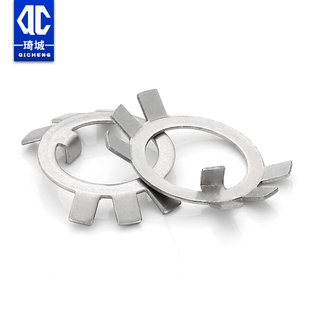 速发0母不锈钢圆螺4止动垫圈GB858挡圈M10M12M14M16M18M20 M60M65