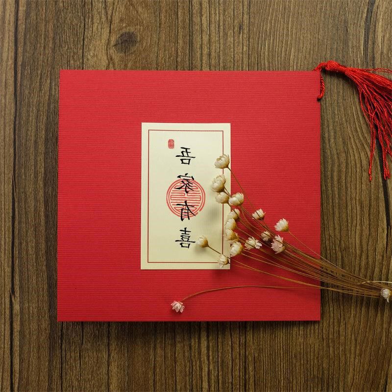速发百日宴柬请宝宝生日请帖周岁喜帖满月中式创意邀请函十岁