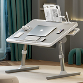 速发床上小桌子可学叠调节升降折习桌家用宿舍人生电脑懒学桌板
