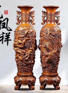 速发龙客呈祥摆件花瓶一对家视凤厅落地电居柜旁边装饰品酒店大堂