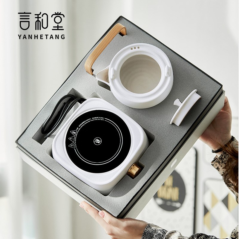 速发电陶炉煮茶壶炉茶家用陶瓷烧水壶办室公小型煮茶器围泡煮茶炉