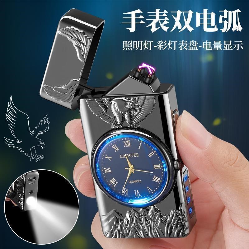 速发浮雕雄鹰智能数显双电弧炫酷表真盘照明灯真充电