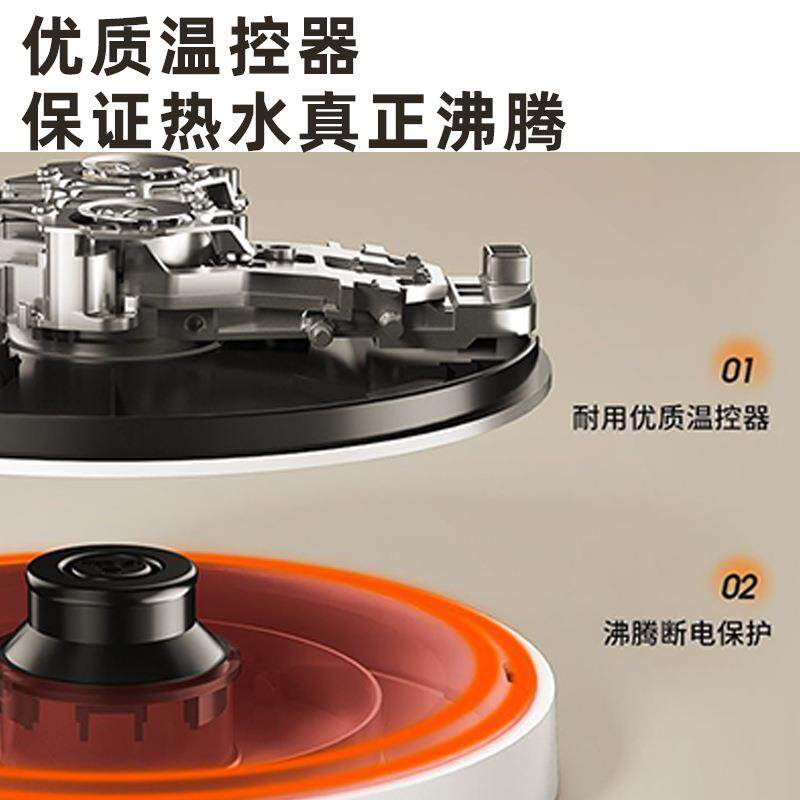 现货正电壶烧水壶双层防烫智能保I温一体恒温快煮水壶耐用