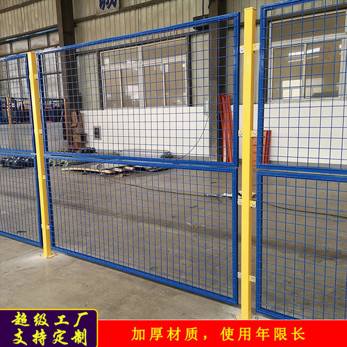 速发无缝铁间隔离网仓储工厂临时移动隔断网护栏 仓库隔离车丝网