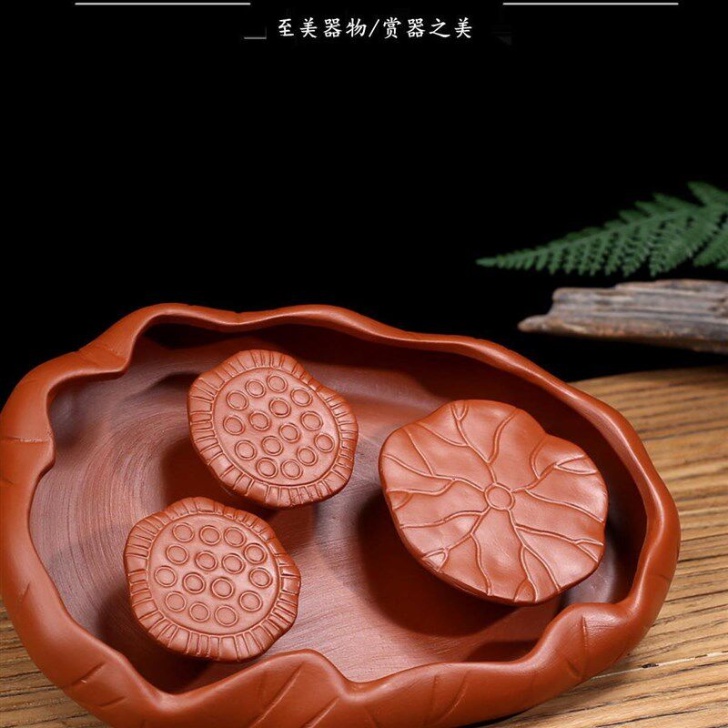 速发紫砂盖置荷壶叶托茶承垫壶茶壶壶托功夫茶具陶瓷底座茶承茶道