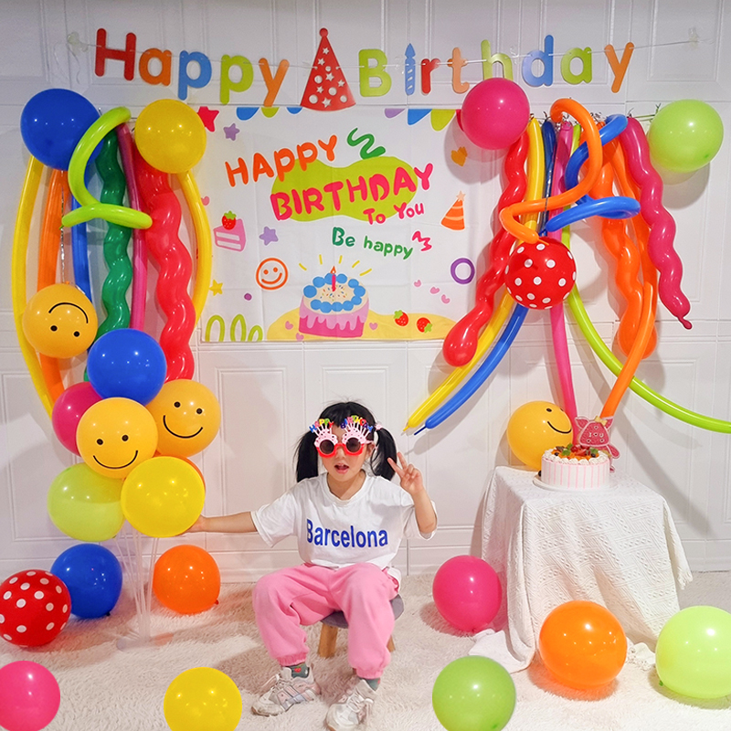 速发周岁生日海报装景布童男孩宝宝快乐气球派对场饰儿置背景墙